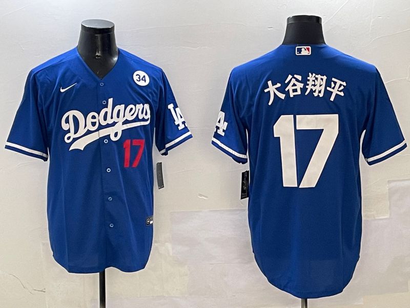 Men Los Angeles Dodgers 17 Kelly Blue Game 2025 Nike MLB Jersey style 8